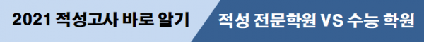 edecf8aa4b62093c6a61b84ae8eaf38c_1581481455_9237.png