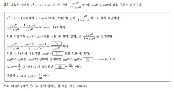 09203755a28955cefcb038aaf97cdead_1626436420_1077.PNG