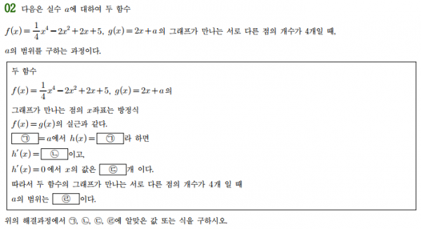 121db67e585c0b5040443b4762b5421f_1625741918_9957.PNG