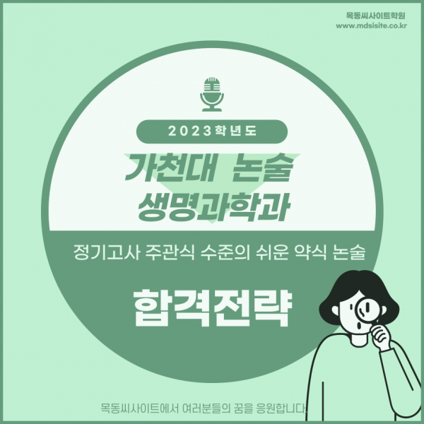 77380800174208bbda3c5c48d0e600c7_1639039975_2793.png