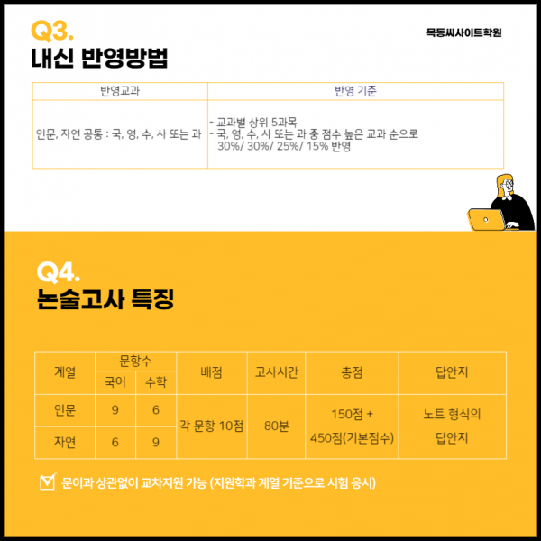 79a7048ccc43fbdefaa3909638cfbfd2_1639646656_6176.png
