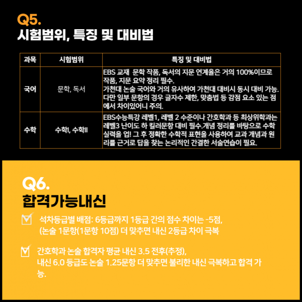 79a7048ccc43fbdefaa3909638cfbfd2_1639646656_7502.png