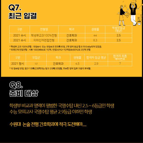 79a7048ccc43fbdefaa3909638cfbfd2_1639646656_8678.png