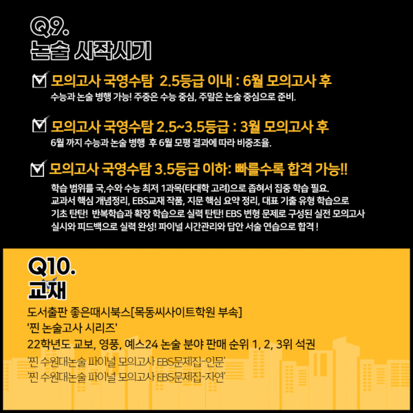 79a7048ccc43fbdefaa3909638cfbfd2_1639646656_999.png