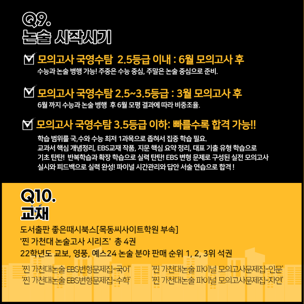 ba8b7361b8abec3f551ab3a7fa2839bb_1638860731_7868.png