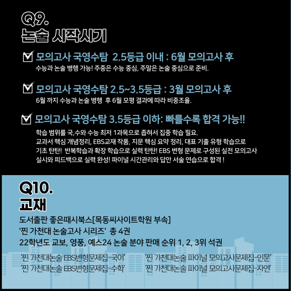 ba8b7361b8abec3f551ab3a7fa2839bb_1638866214_8139.png