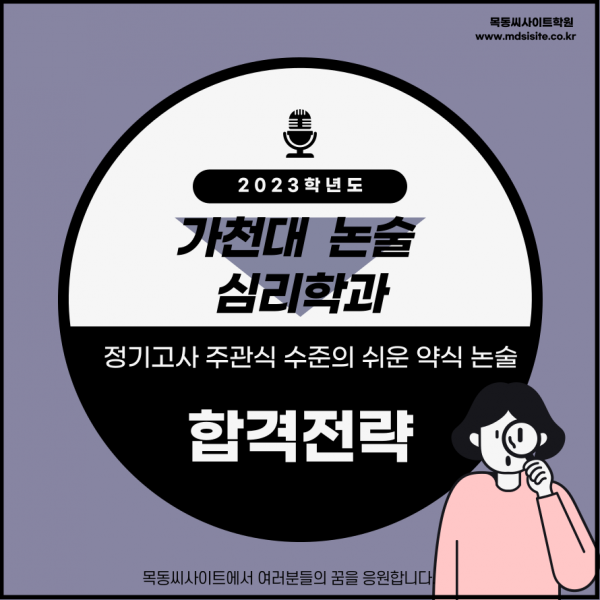ba8b7361b8abec3f551ab3a7fa2839bb_1638866266_5578.png