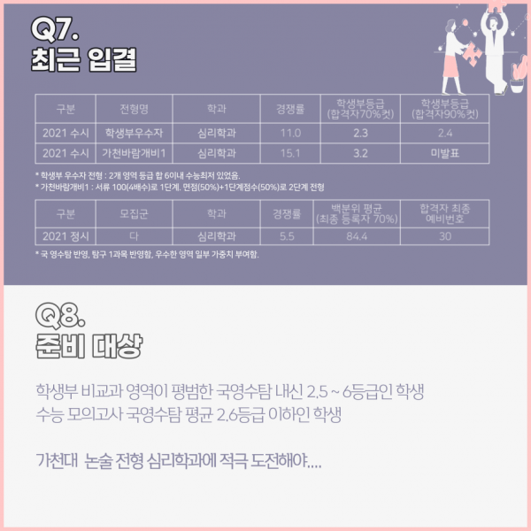 a7adcb8b448b651b175b499d33e7361d_1642918427_6512.png