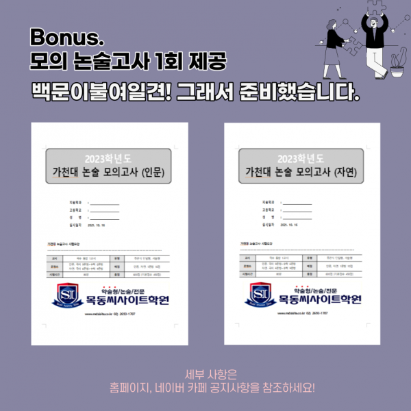 a7adcb8b448b651b175b499d33e7361d_1642918428_0226.png