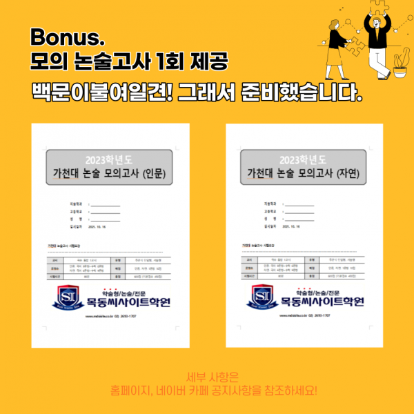 a7adcb8b448b651b175b499d33e7361d_1642918453_7056.png