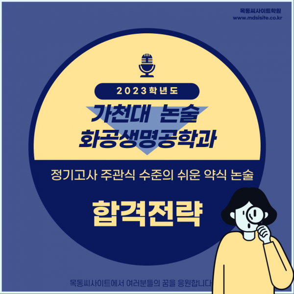 aa81ec14e722ce091002c891ad8d1aca_1643102631_8549.png