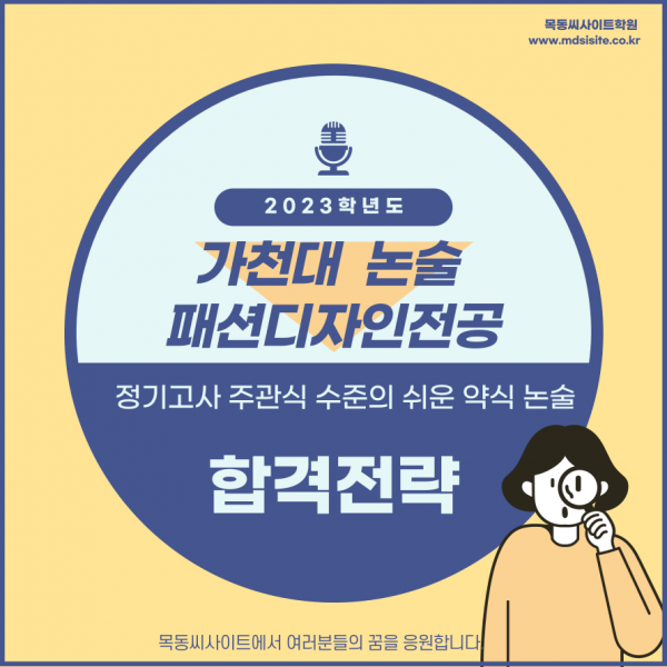 aa81ec14e722ce091002c891ad8d1aca_1643102655_5594.png