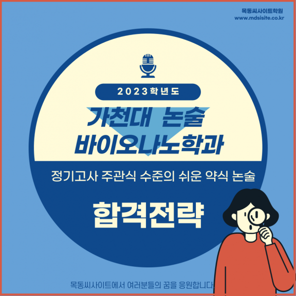0eb854b00b3ecb2613c78bbe906b45ea_1643948270_9736.png