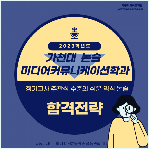 49ad9b6cab39b6615f6e1d47a67ae483_1643874232_5137.png