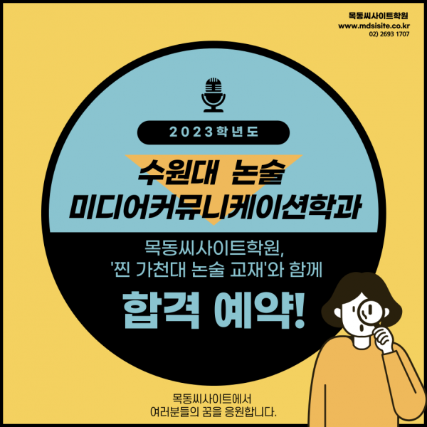 4f2c1a8bad521202ceb83f917fe9538d_1644486022_7691.png