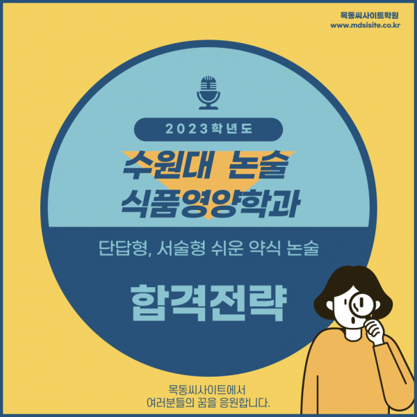80a428a64f6d4fa0cb1e43e03d86efe7_1645240692_2673.png