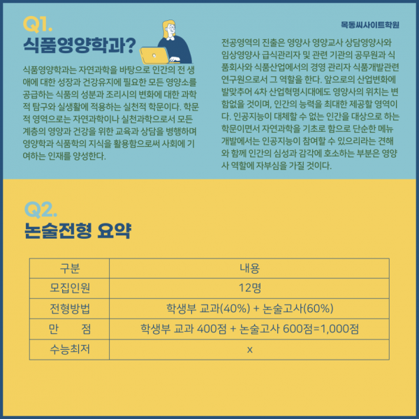 80a428a64f6d4fa0cb1e43e03d86efe7_1645240692_6099.png