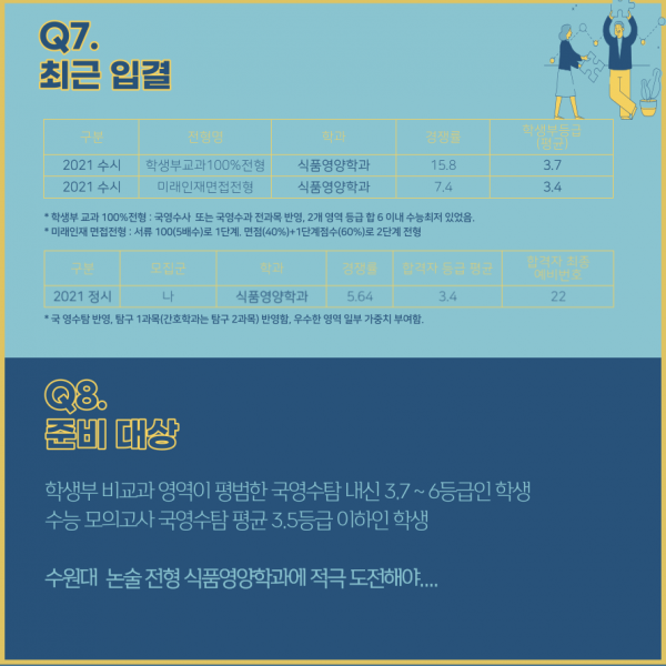 80a428a64f6d4fa0cb1e43e03d86efe7_1645240693_0401.png