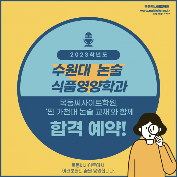 80a428a64f6d4fa0cb1e43e03d86efe7_1645240693_6941.png