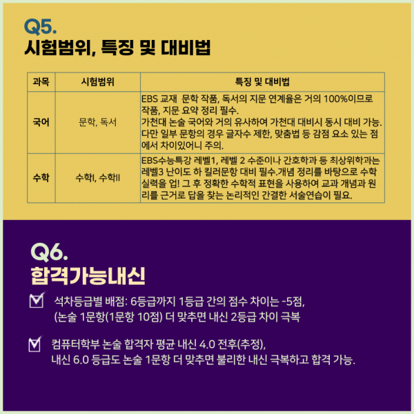 80a428a64f6d4fa0cb1e43e03d86efe7_1645240736_3951.png