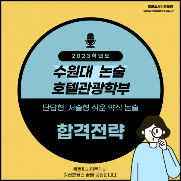 bfbe3008f4b5cf15841cdba71c225544_1645339198_2432.png