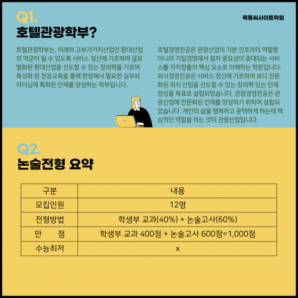 bfbe3008f4b5cf15841cdba71c225544_1645339198_3435.png