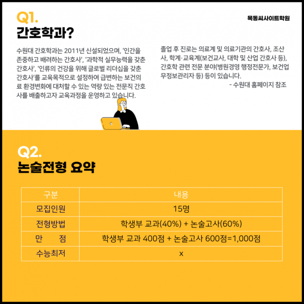 f3ab0fd8471d85810f1d56a338f3bb86_1644049520_9773.png