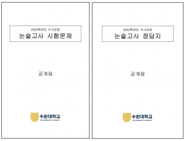 e2bae426dd50a2ddbfb454288c570225_1653036158_2284.jpg