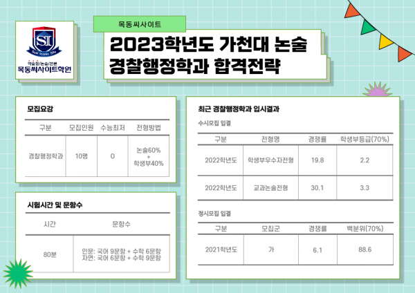 a3888c30aebd3e458741dea7e216f2cb_1657001847_3937.png