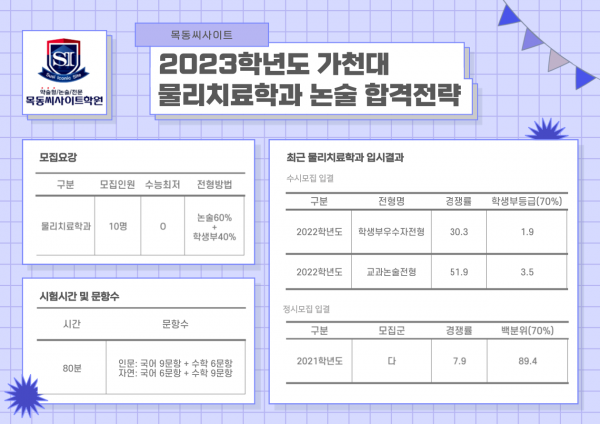 b7690afc07bfe3f2b13330651f9156cc_1657787055_5019.png