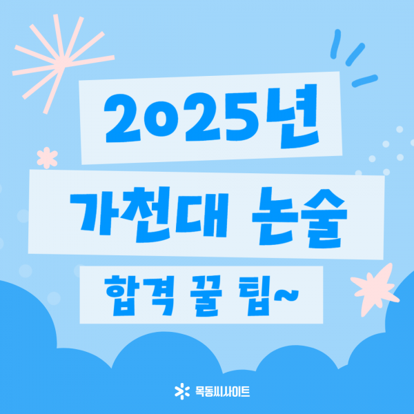 5fa559038e407c4eaffeacfdd46e8a85_1716888376_6794.png