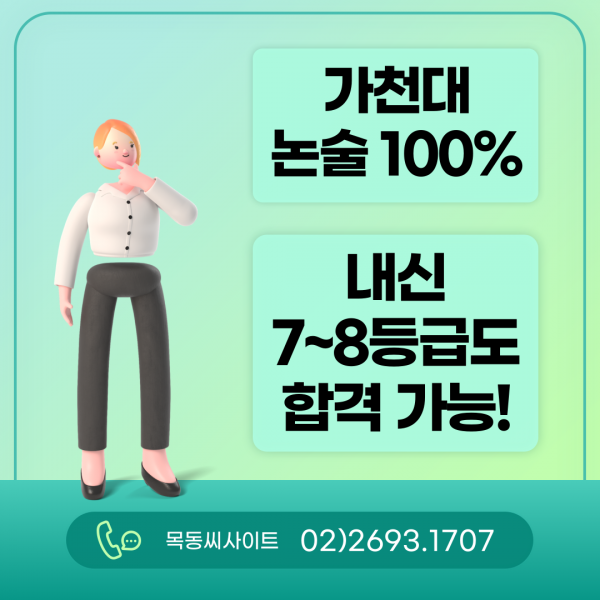 5fa559038e407c4eaffeacfdd46e8a85_1716891342_986.png
