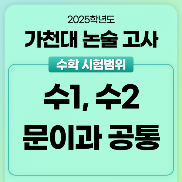 5fa559038e407c4eaffeacfdd46e8a85_1716893328_3952.png
