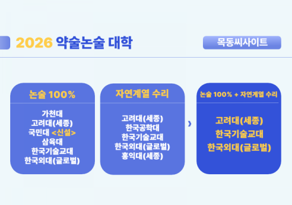 7b0bc17a18f7a901247ab783876f9ead_1739946873_7752.png