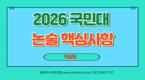970a12288f8e6f79f8297f0a2015ede7_1740028627_296.png