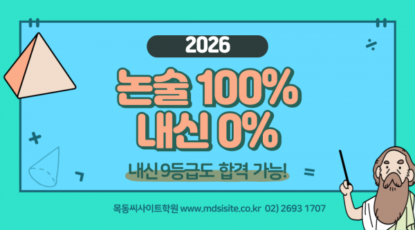 970a12288f8e6f79f8297f0a2015ede7_1740028652_5381.png