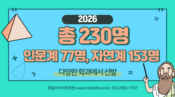 970a12288f8e6f79f8297f0a2015ede7_1740028669_9244.png