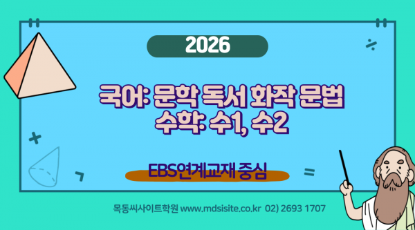 970a12288f8e6f79f8297f0a2015ede7_1740028684_372.png