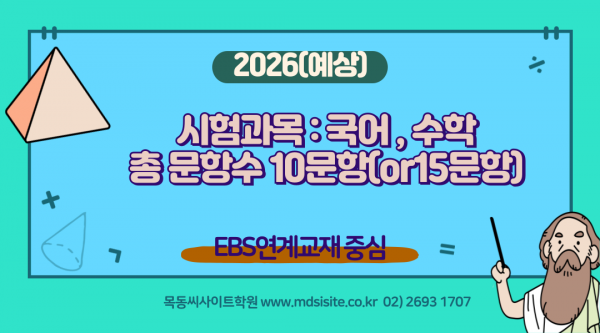970a12288f8e6f79f8297f0a2015ede7_1740028706_3382.png