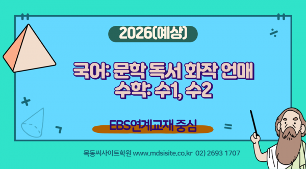 970a12288f8e6f79f8297f0a2015ede7_1740028723_2421.png