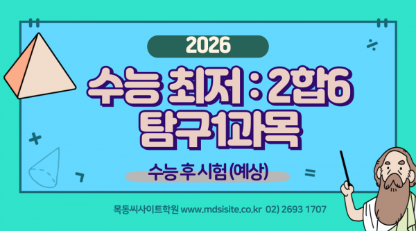 970a12288f8e6f79f8297f0a2015ede7_1740028741_7067.png