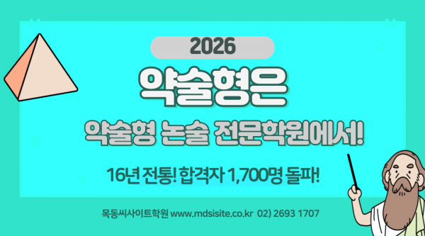 970a12288f8e6f79f8297f0a2015ede7_1740029141_4328.png