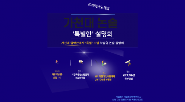 970a12288f8e6f79f8297f0a2015ede7_1740029163_0403.png