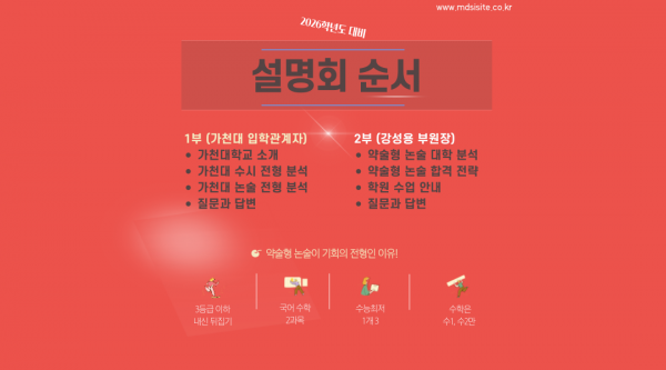 970a12288f8e6f79f8297f0a2015ede7_1740029173_7954.png