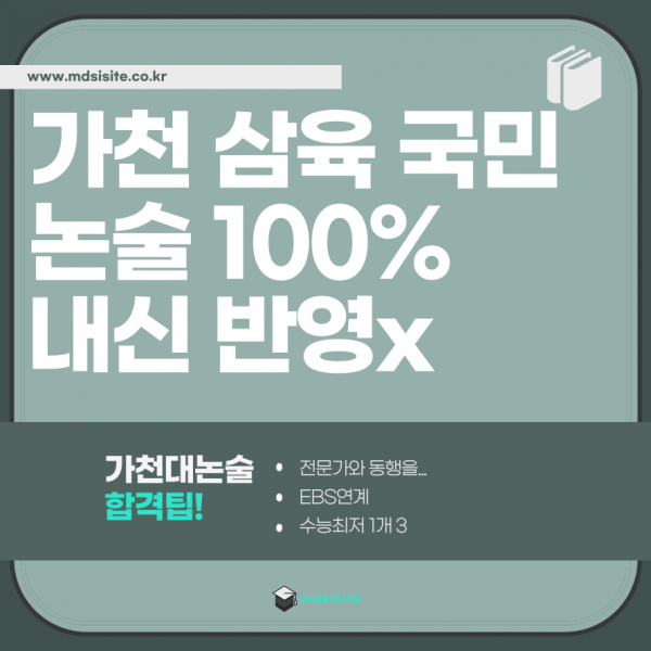 63d5e035dc2a67a729cde772bd452d46_1745555183_5832.png