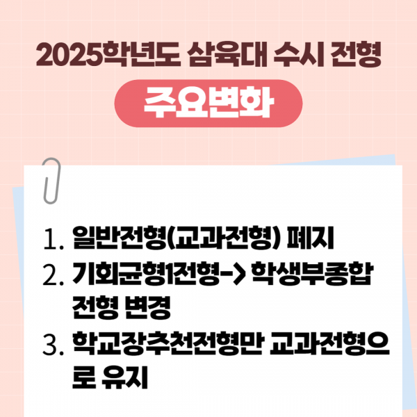 63d5e035dc2a67a729cde772bd452d46_1745562431_89.png