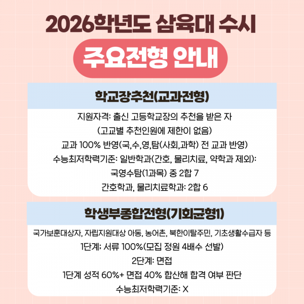 63d5e035dc2a67a729cde772bd452d46_1745562556_2534.png