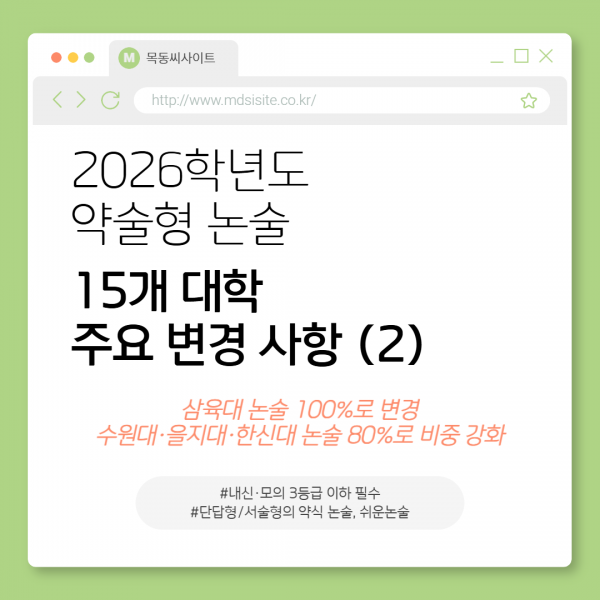 9986eba70d26070c0a56b2c1ddef61b8_1745484750_4443.png