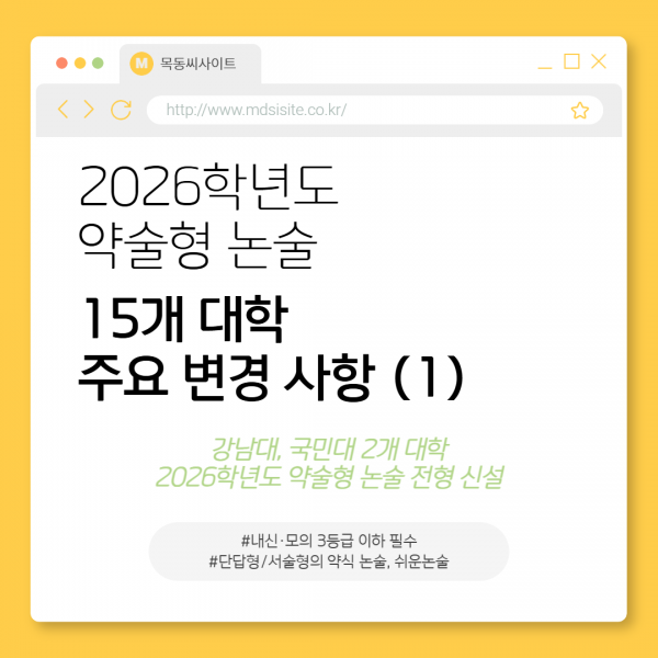 ca50ea2e68a4cd0e0be2c3286baa35cd_1745731420_1068.png