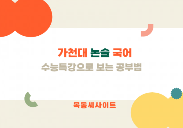 ca50ea2e68a4cd0e0be2c3286baa35cd_1745735969_6264.png